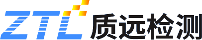 质远检测