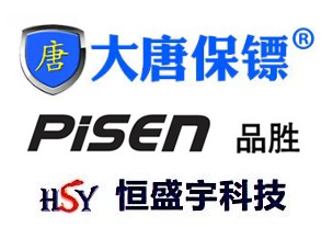 <strong>CMA/CNAS 质检报告成功案例</strong>